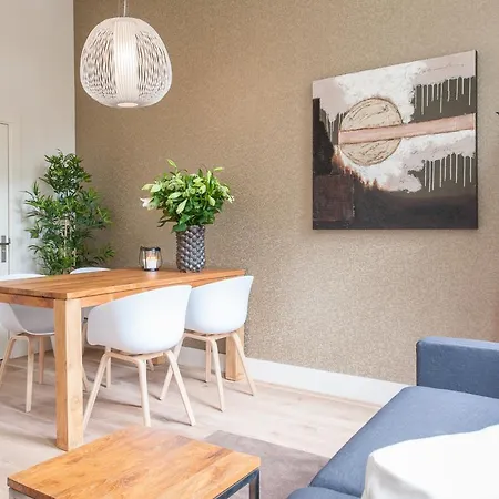 Museumpark 아파트 로테르담